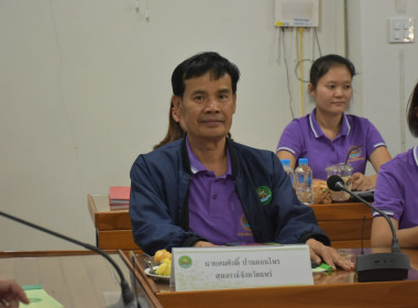 ผู้ตรวจราชการกรมส่งเสริมสหกรณ์ เขตตรวจราชการที่ 15 และ 16 ... พารามิเตอร์รูปภาพ 3