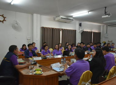 ผู้ตรวจราชการกรมส่งเสริมสหกรณ์ เขตตรวจราชการที่ 15 และ 16 ... พารามิเตอร์รูปภาพ 22