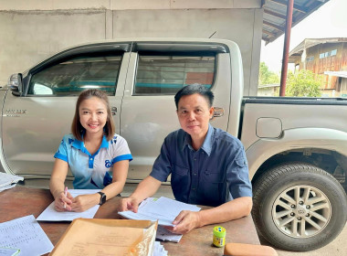 กลุ่มส่งเสริมสหกรณ์ 4 เข้าร่วมแนะนำส่งเสริมการจัดทำบัญชี ... พารามิเตอร์รูปภาพ 6