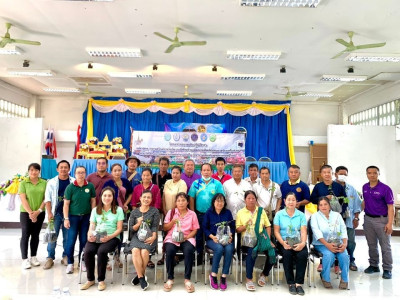 กลุ่มจัดตั้งและส่งเสริมสหกรณ์ ร่วมเป็นวิทยากร ... พารามิเตอร์รูปภาพ 1