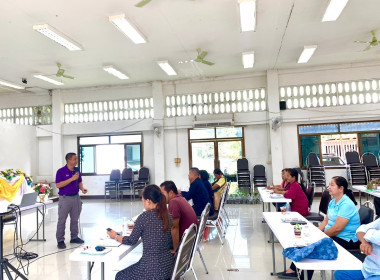 กลุ่มจัดตั้งและส่งเสริมสหกรณ์ ร่วมเป็นวิทยากร ... พารามิเตอร์รูปภาพ 2