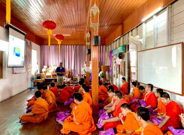 กลุ่มจัดตั้งและส่งเสริมสหกรณ์ ลงพื้นที่ แนะนำ ... พารามิเตอร์รูปภาพ 4