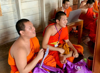 กลุ่มจัดตั้งและส่งเสริมสหกรณ์ ลงพื้นที่ แนะนำ ... พารามิเตอร์รูปภาพ 5