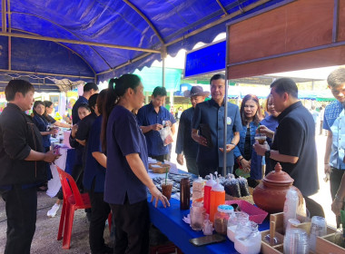 กลุ่มส่งเสริมและพัฒนาธุรกิจสหกรณ์ ... พารามิเตอร์รูปภาพ 5