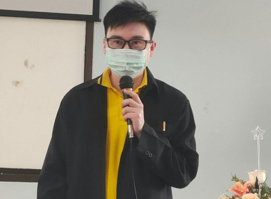 โครงการอบรมพัฒนาศักยภาพเพิ่มความเข้มแข็งของสหกรณ์” ... พารามิเตอร์รูปภาพ 2