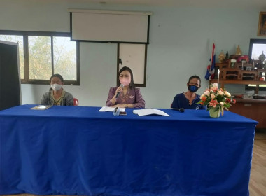 โครงการอบรมพัฒนาศักยภาพเพิ่มความเข้มแข็งของสหกรณ์” ... พารามิเตอร์รูปภาพ 4