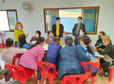 โครงการอบรมพัฒนาศักยภาพเพิ่มความเข้มแข็งของสหกรณ์” ... พารามิเตอร์รูปภาพ 9