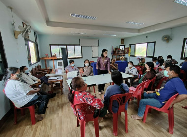 โครงการอบรมพัฒนาศักยภาพเพิ่มความเข้มแข็งของสหกรณ์” ... พารามิเตอร์รูปภาพ 10