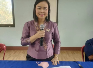 โครงการอบรมพัฒนาศักยภาพเพิ่มความเข้มแข็งของสหกรณ์” ... พารามิเตอร์รูปภาพ 1