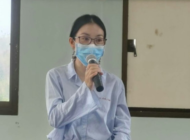 โครงการอบรมพัฒนาศักยภาพเพิ่มความเข้มแข็งของสหกรณ์” ... พารามิเตอร์รูปภาพ 3